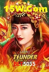 Segurança 2FA Bet5055